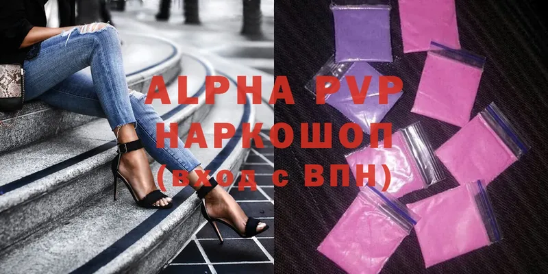 A-PVP СК  Кораблино 